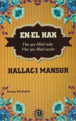 En-El Hak Kıvanç Kardeşler