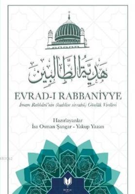 Evrad-ı Rabbaniyye İsa Osman Şangar