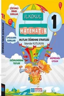 Evrensel İletişim Yayınları 1. Sınıf Matematik Mutlak Öğrenme Strateji