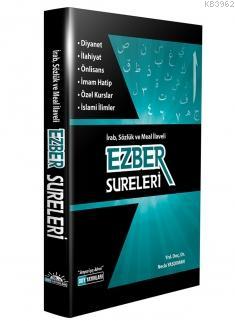 Ezber Sureleri (30.Cüz'ün Tamamı ve Seçme Sureler) Necla Yasdıman