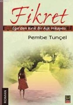 Fikret Pembe Tunçel