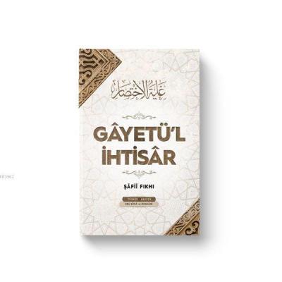 Gayetül İhtisar (Ciltli) Ebu Şüca el-İsfahani