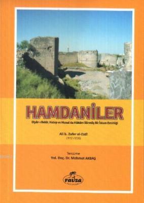 Hamdaniler Ali b. Zafer el-Ezdi