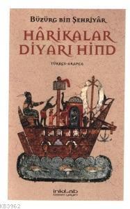 Harikalar Diyarı Hind (Türkçe - Arapça) Büzürg Bin Şehriyar