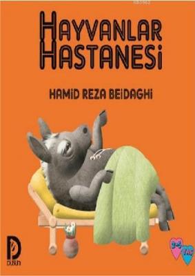 Hayvanlar Hastanesi Hamid Reza Beidaghi