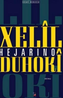 Hejarino Xelil Duhoki