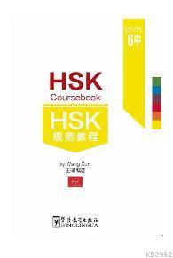 HSK Coursebook Level 6 part II Wang Xun