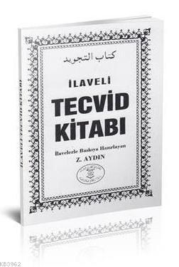 İlaveli Tecvid Kitabı Zeycan Aydın