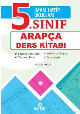 İmam Hatip Okulları 5. Sınıf Arapça Ders Kitabı Ahmet Okur