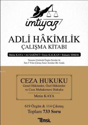 İmtiyaz - Adli Hakimlik Çalışma Kitabı Metin Kaya