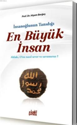 İnsanoğlunun Tanıdığı En Büyük İnsan Hişam Berğaş