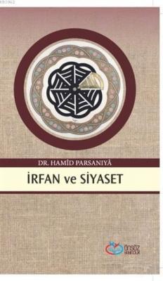 İrfan ve Siyaset Hamid Parsaniya