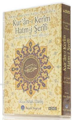 İshak Danış Hatim Seti 4 DVD ( Türkçe Mealli ) İshak Danış