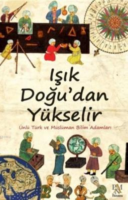 Işık Doğudan Yükselir (Ciltli)