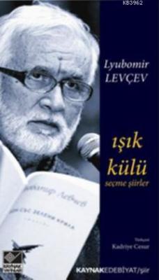 Işık Külü Lyubomir Levçev