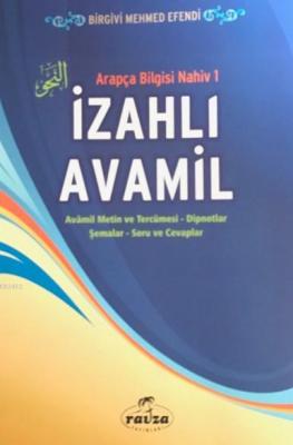 İzahlı Avamil Birgivi Mehmed Efendi