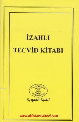 İzahlı Tecvid Kitabı Zeycan Aydın