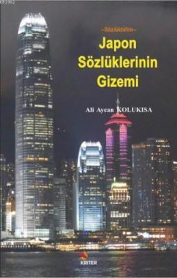 Japon Sözlüklerinin Gizemi Ali Aycan Kolukısa