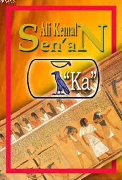 Ka (Cep Boy) Ali Kemal Senan