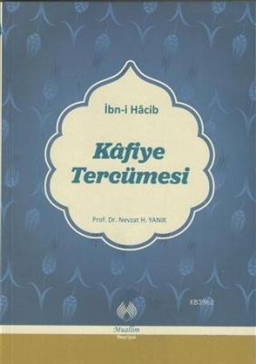 Kafiye Tercümesi İbn-i Hacib