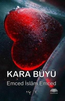 Kara Büyü Emced İslâm Emced