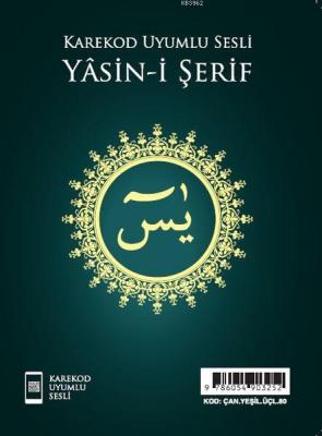 Karekod Uyumlu Sesli Yasin-i Şerif Elmalılı M. Hamdi Yazır