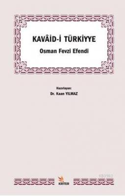 Kavaid-i Türkiyye Osman Fevzi Efendi