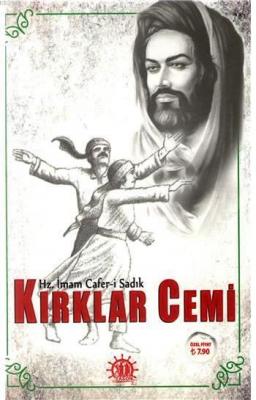 Kırklar Cemi Cafer-i Sadık