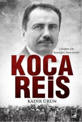 Koca Reis Kadir Ürün