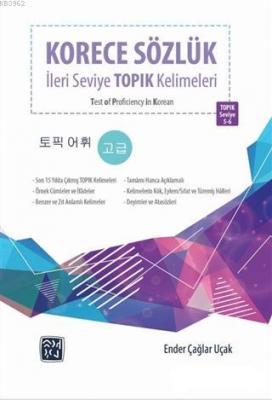 Korece Sözlük - İleri Seviye Topık Kelimeleri Ender Çağlar Uçak