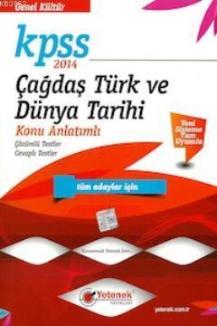 KPSS Çağdaş Türk ve Dünya Tarihi Konu Anlatımlı Soru Bankası Komisyon