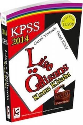 KPSS Lise ve Önlisans Konu Kitabı 2014 Komisyon