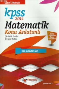 KPSS Matematik Konu Anlatımlı Komisyon