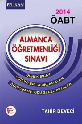 KPSS ÖABT Almanca Öğretmenliği Sınavı 2014 Tahir Deveci