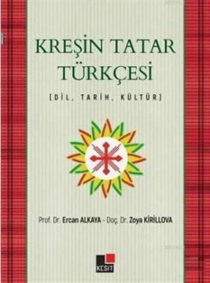 Kreşin Tatar Türkçesi Ercan Alkaya