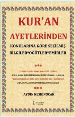 Kur'an Ayetlerinden Aydın Keskinocak