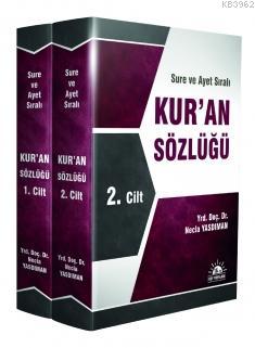 Kur'an Sözlüğü Takım (2 CİLT)