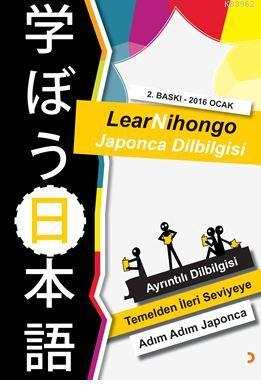 Learnihongo Japonca Dilbilgisi Abdurrahman Esendemir