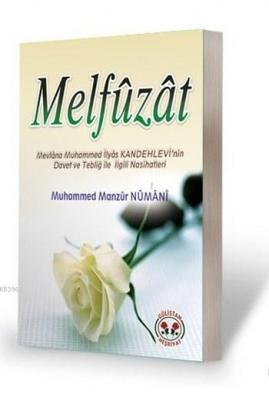 Melfûzât Manzur Ahmed Numani