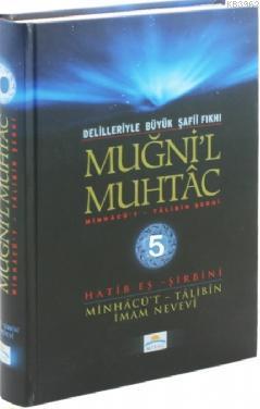 Muğni'l Muhtac Minhacü't - Talibin Şerhi 5. Cilt