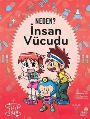 Neden? İnsan Vücudu Soonbong Heo