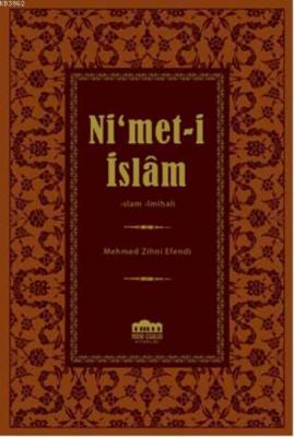 Ni'met-i İslam Hacı Mehmed Zihni Efendi