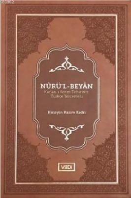 Nûrü'l-Beyân