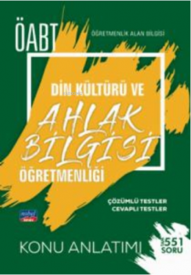 ÖABT Din Kültürü ve Ahlak Bilgisi Öğretmenliği - Öğretmenlik Alan Bilg