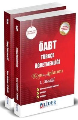 ÖABT Türkçe Öğretmenliği Konu Anlatımlı 2 Kitap Kolektif