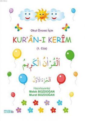 Okul Öncesi İçin Kuran-ı Kerim 1. Cüz Murat Bozdoğan