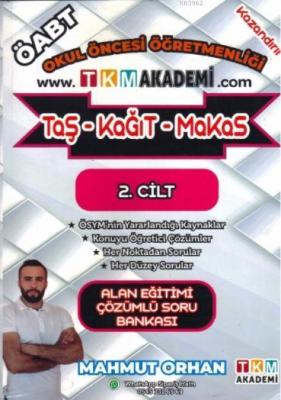 Okul Öncesi Öğretmenliği ÖABT 2 Cilt Alan Eğitimi Çözümlü Soru Bankası