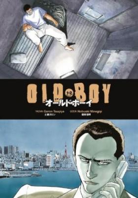 Oldboy Cilt 1&amp Garon Tsuçiya