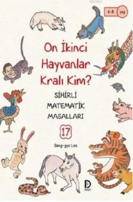 On İkinci Hayvanlar Kralı Kim? Sang-gyo Lee