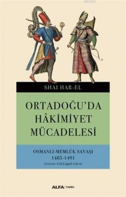 Ortadoğu'da Hakimiyet Mücadelesi Shai Har El